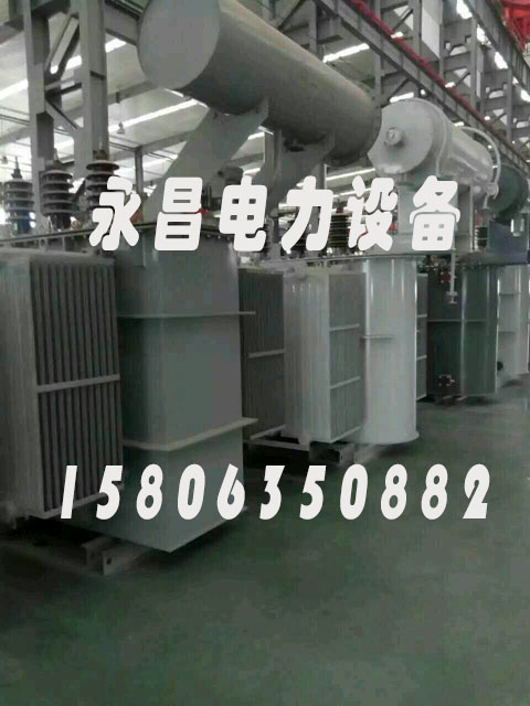 毕节S20-2500KVA/35KV/10KV/0.4KV油浸式变压器